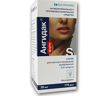 Ангидак форте спрей для местного применения 0,51мг/доза 176доз 30мл