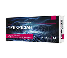 Трекрезан таблетки 200мг №10