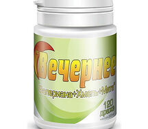 Вечернее драже (др. 200мг №120 (валер.+хмель+мята))