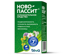 Ново-Пассит (таб.п/об. №60)