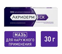 Акридерм СК мазь 30г