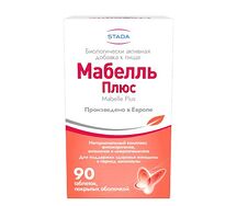 Мабелль Плюс таблетки №90