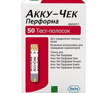 Тест-полоски Акку-Чек Performa №50
