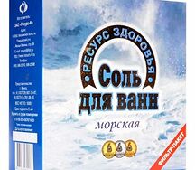 Соль морская (1кг)