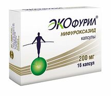 Экофурил капсулы 200мг №16