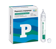 Перекись водорода 3% 10мл №5