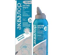 Аквалор Актив Форте спрей 150мл
