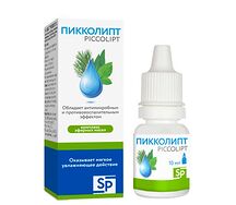 Пикколипт капли 10мл