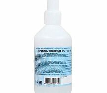 Перекись водорода 100мл пластик 3%