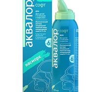 Аквалор софт (спрей 150мл)