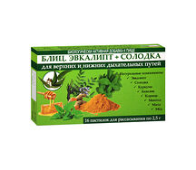 Блиц Эвкалипт+Солодка (паст.д.расс.2,5г №16)