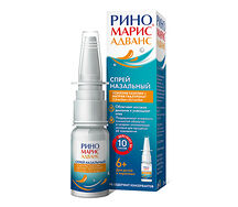 Риномарис Адванс спрей 1 мг/мл+0.1 мг/мл 15мл