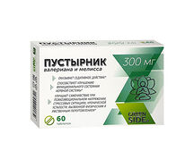 Пустырник, валериана и мелисса (таб. 300мг №60)