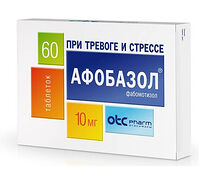 Афобазол таблетки 10мг №60