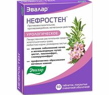 Нефростен таблетки №60