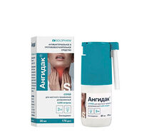 Ангидак спрей 0,255мг/доза 30мл