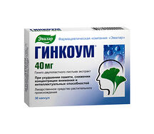 Гинкоум капсулы №30