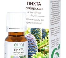 Масло Пихтовое флакон 10мл эфирное
