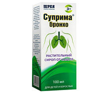 Суприма-Бронхо сироп 100мл