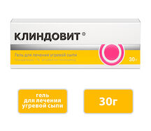 Клиндовит гель 30г