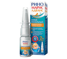 Риномарис Адванс спрей 0,5 мг/мл+0.1 мг/мл 15мл