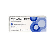 Флуомизин (таб.ваг.10мг №6)