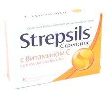 Стрепсилс таблетки для рассасывания №36 (с Вит. С/апельсиновые)