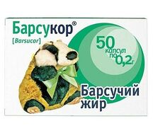 Барсукор Барсучий жир капсулы 200мг №100