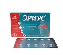 Эриус таблетки 5мг №10