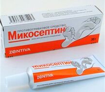 Микосептин мазь (туба 30г)