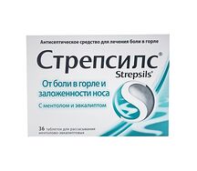 Стрепсилс таблетки для рассасывания №36 (Ментол-эвкалипт)