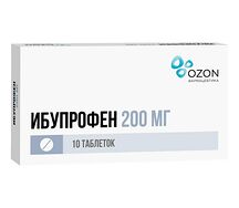 Ибупрофен таб. п/п/о 200мг №10