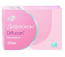 Дифлюкан капсулы 150мг №4