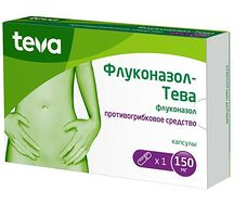 Флуконазол-Тева капсулы 150мг №1
