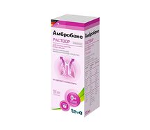 Амбробене раствор 7,5мг/мл 100мл