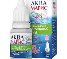 Аква Марис капли назальные 10мл для детей