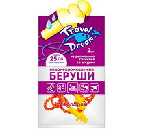 Беруши трэвелдрим (силикон. защита от воды со шнуром №2 (1пара))