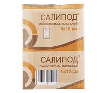 Лейкопластырь мозольный Салипод 6х10 см
