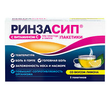 Ринзасип с вит. С порошок 5г №5 (лимон)