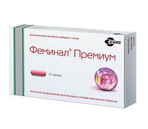 Феминал Премиум капсулы 221мг 30шт
