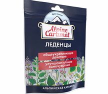Альпин Альпийская карамель леденцы 75г