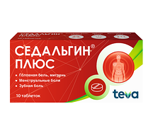 Седальгин Плюс (таб.№10)