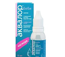 Аквалор беби капли 15мл