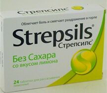 Стрепсилс таблетки для рассасывания №24 (Лимон без сахара)