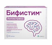 Бифистим Антистресс капсулы №30