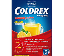 Колдрекс МаксГрипп при простуде и гриппе со вкусом лимона, порошок, 5 пакетиков