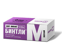Бинт липкий Бинтли-М 10х200см