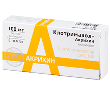 Клотримазол-Акрихин таблетки вагинальные 100мг №6