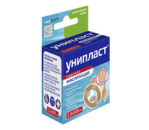 Лейкопластырь Унипласт 2,5смх500см натуральная ткань