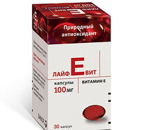 ЛайфЕвит капсулы 100мг №30